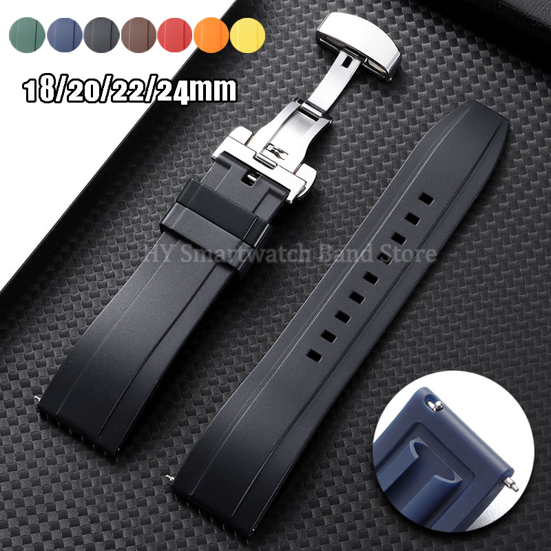 Suede Strap Watch - حزام ساعة سيليكون 18 مم 20
