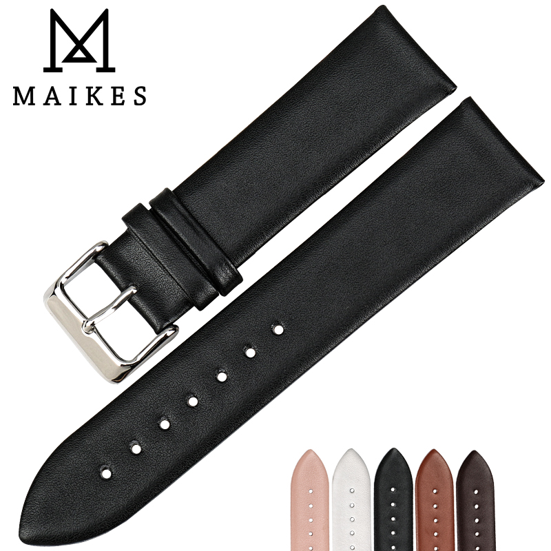 Suede Strap Watch - MAIKES جلد طبيعي سوار ساعة اكسسوارات