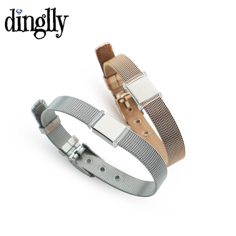 Mesh Strap Metal - DINGLLY 10 مللي متر عالية الجودة