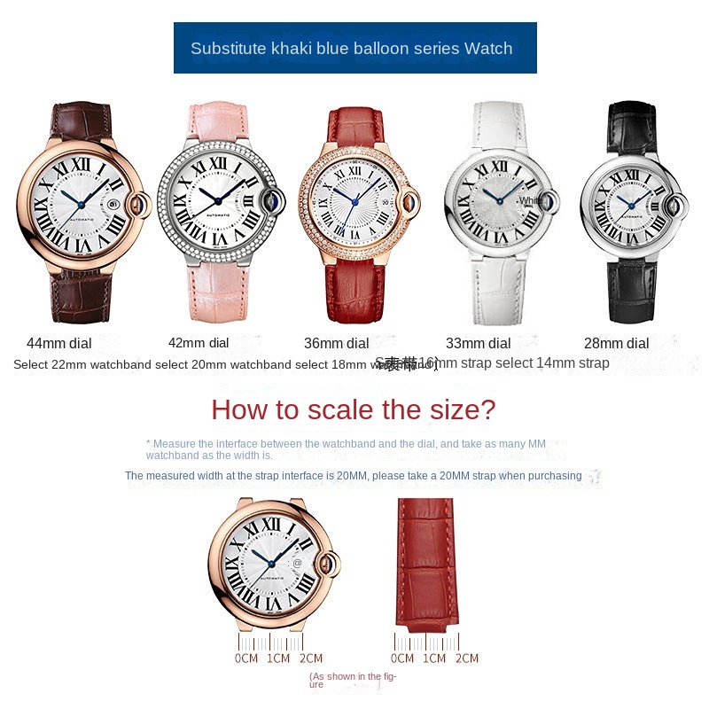 14-8 مللي متر 16-8 مللي متر 18 - مراجعة Cartier Watch Ballon Bleu وسعره