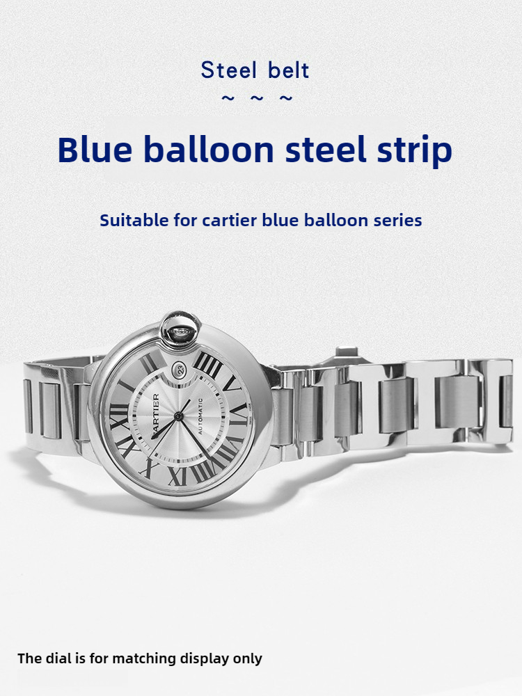 حزام ساعة من الفولاذ المقاوم ل - مراجعة Cartier Watch Ballon Bleu وسعره