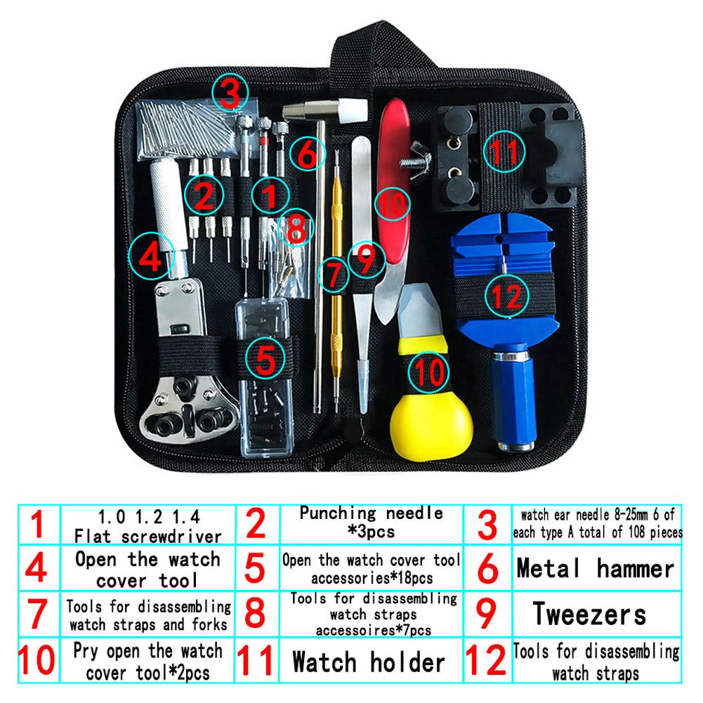 مجموعة أدوات احترافية لإصلاح ا - مراجعة Spring Bar Tool Set وسعره