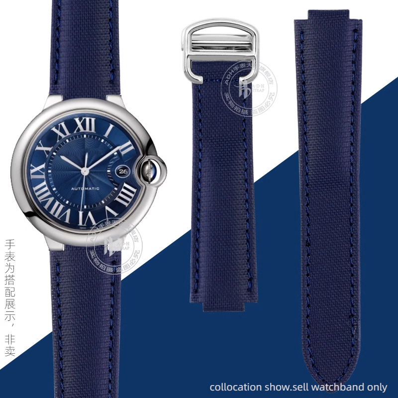 16-8 مللي متر 18-11 مللي متر 2 - مراجعة Cartier Watch Ballon Bleu وسعره