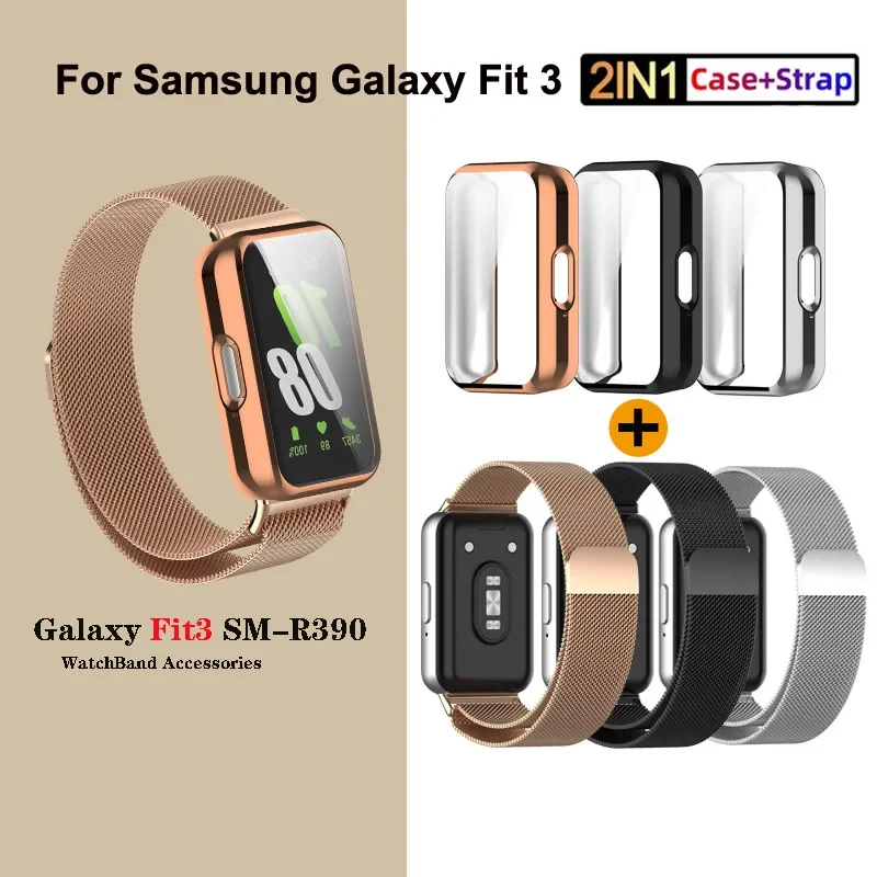 حزام ميلاني مغناطيسي + غطاء TP - مراجعة Milanese Loop Magnetic وسعره